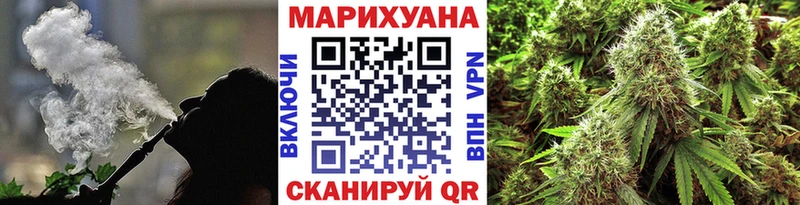 Наркота Куровское COCAIN  Амфетамин  Гашиш  Меф 
