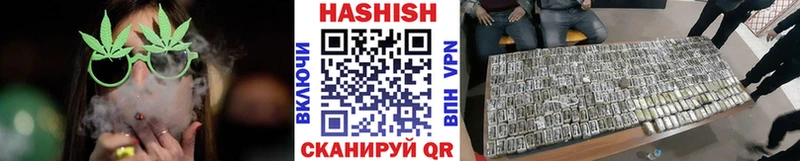 ГАШИШ Premium  ОМГ ОМГ сайт  Куровское 