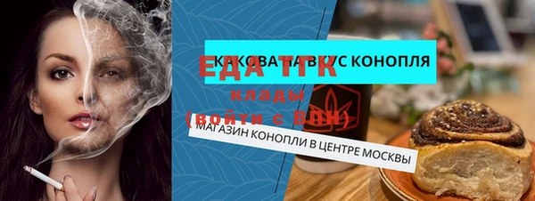 mix Абдулино
