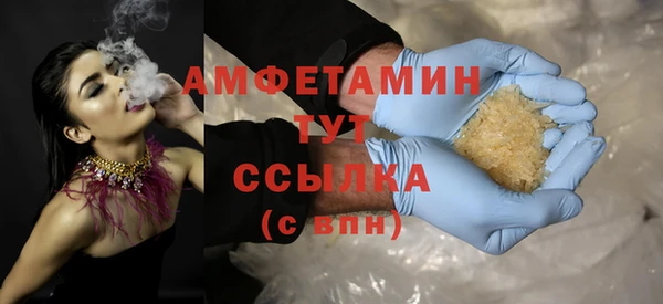 mix Абдулино