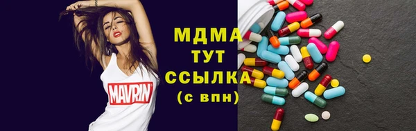кокаин Алексеевка