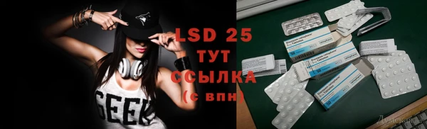COCAINE Алзамай