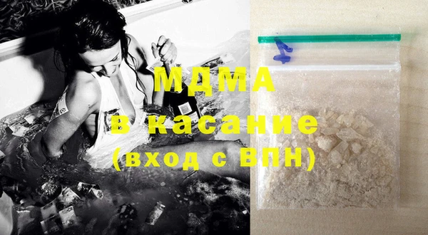 spice Абинск