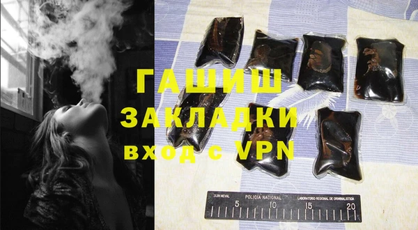 mix Абдулино