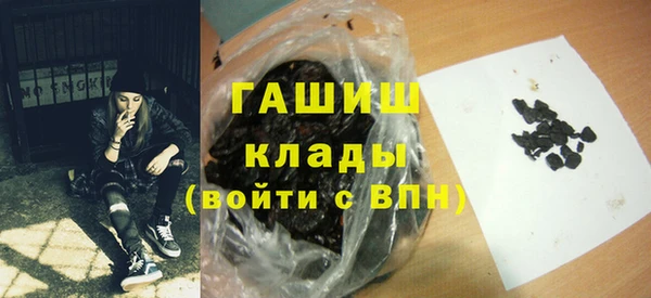 spice Абинск