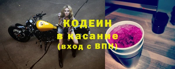 COCAINE Алзамай