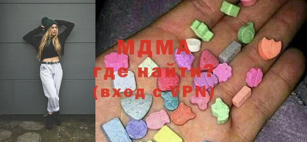 spice Абинск