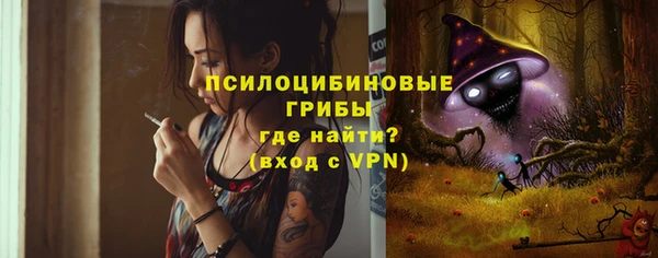 mix Абдулино