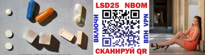 ЛСД экстази ecstasy  KRAKEN ссылка  Куровское 