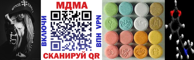 как найти закладки Куровское МДМА Molly